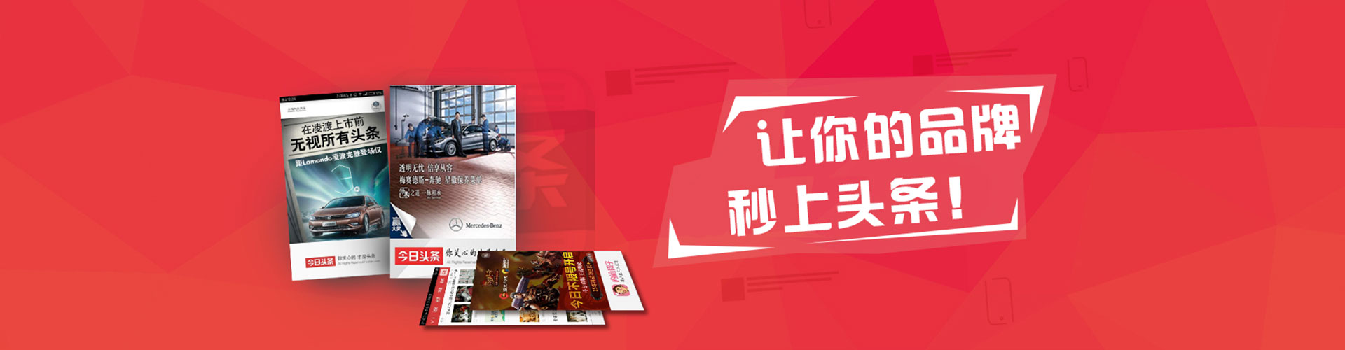 竹溪如何百度推广