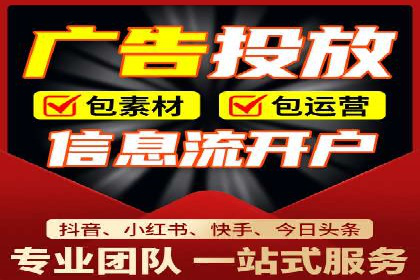SEM托管优化案例：助力企业品牌形象塑造