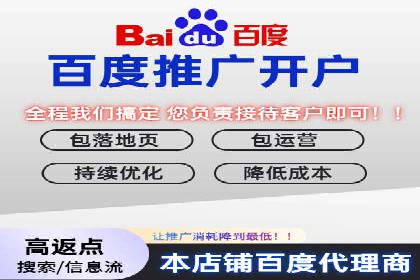 信息流广告公司案例分析：优化广告效果实战